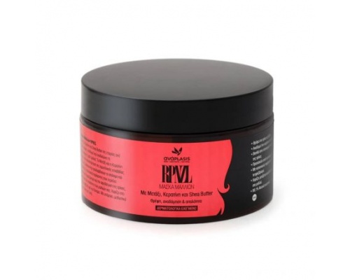 Anaplasis RPNZL Μάσκα Μαλλιών, 300ml