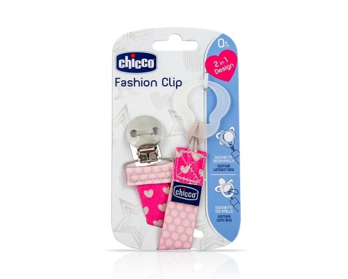 Chicco Pacifier Fashion Clip Κλιπ Πιπίλας Xρώμα Ροζ 0m+, 1 τεμάχιο