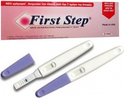 First Step Novapharm, Τεστ εγκυμοσύνης-ανιχνεύει την κύηση από την 7 ημέρα της επαφής 2 τεμάχια First Step Novapharm, Τεστ εγκυμοσύνης-ανιχνεύει την κύηση από την 7 ημέρα της επαφής 2 τεμάχια