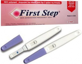First Step Novapharm, Τεστ εγκυμοσύνης-ανιχνεύει την κύηση από την 7 ημέρα της επαφής 2 τεμάχια