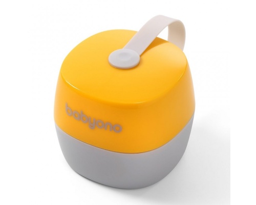 BabyOno Θήκη Πιπίλας Χρώμα Κίτρινο- Γκρί  0m+, 1τμχ BabyOno Θήκη Πιπίλας Χρώμα Κίτρινο- Γκρί  0m+, 1τμχ