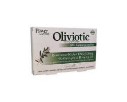 Power Of Nature Oliviotic, Συμπλήρωμα Διατροφής με Εκχύλισμα Φύλλων Ελιάς 500 mg, Ψευδάργυρο και Βιταμίνη D3, 40 κάψουλες Power Of Nature Oliviotic, Συμπλήρωμα Διατροφής με Εκχύλισμα Φύλλων Ελιάς 500 mg, Ψευδάργυρο και Βιταμίνη D3, 40 κάψουλες