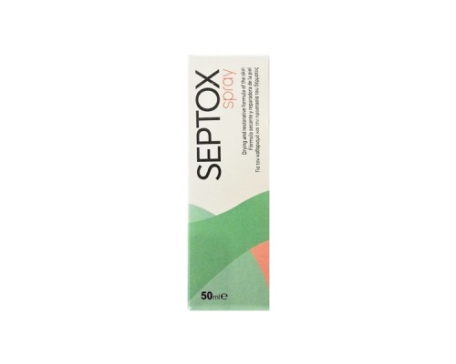Medimar Septox Spray Kαθαρισμός & υγιεινή προστασία του δέρματος 50ml  Medimar Septox Spray Kαθαρισμός & υγιεινή προστασία του δέρματος 50ml
