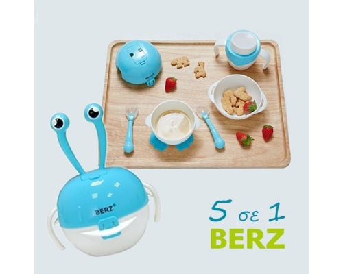 Berz Βρεφικό Σετ Φαγητού 5 σε 1 4m+ Χρώμα Μπλέ Καβουράκι, 1τμχ. Berz Βρεφικό Σετ Φαγητού 5 σε 1 4m+ Χρώμα Μπλέ Καβουράκι, 1τμχ.