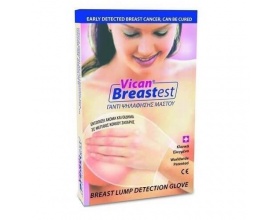 Vican Breastest Γάντι Ψηλάφησης Μαστού 1Τεμ 