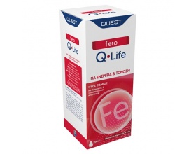 QUEST fero Q-Life Συμπλήρωμα διατροφής υγρός σίδηρος με βιταμίνες  Β, C , για ενέργεια & τόνωση με γεύση πορτοκάλι - μέλι 200ml