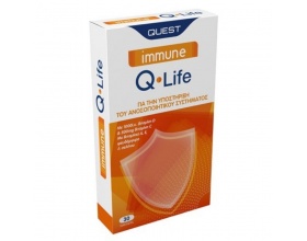QUEST immune Q -Life Συμπλήρωμα διατροφής για την υποστήριξη του ανοσοποιητικού συστήματος με ψευδάργυρο & σελήνιο 30 ταμπλέτες 