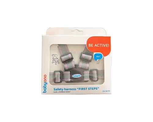 Babyono, Ιμάντας Ασφαλείας για τα Πρώτα Βηματάκια του Μωρού σας Χρώμα Γκρι-Ροζ, 1τμχ Babyono, Ιμάντας Ασφαλείας για τα Πρώτα Βηματάκια του Μωρού σας Χρώμα Γκρι-Ροζ, 1τμχ