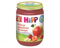 Hipp, Βρεφική Φρουτόκρεμα Μήλο-Φράουλα- Βατόμουρο Mετά τον 4ο Μήνα, 190gr.