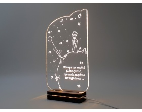 Gift & Design, Φωτιστικό Led "Μικρός Πρίγκιπας", 1τμχ