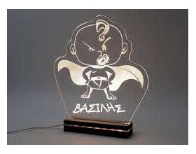 Gift & Design Led Φωτιστικό "Super Baby", 1τμχ