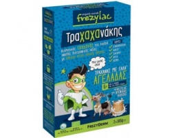 Frezylac Τραχαχανάκης, Βιολογικός Τραχανάς για Παιδιά με Γάλα Αγελάδας από 6+ μηνών, 2*165 gr Frezylac Τραχαχανάκης, Βιολογικός Τραχανάς για Παιδιά με Γάλα Αγελάδας από 6+ μηνών, 2*165 gr