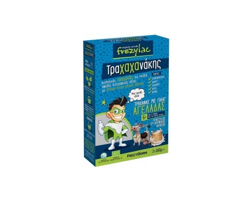 Frezylac Τραχαχανάκης, Βιολογικός Τραχανάς για Παιδιά με Γάλα Αγελάδας από 6+ μηνών, 2*165 gr Frezylac Τραχαχανάκης, Βιολογικός Τραχανάς για Παιδιά με Γάλα Αγελάδας από 6+ μηνών, 2*165 gr