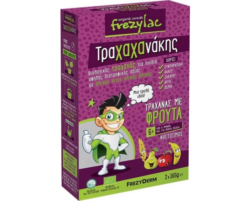 Frezylac Τραχαχανάκης, Βιολογικός Τραχανάς για Παιδιά με Φρούτα απο 6+m, 2*165γρ Frezylac Τραχαχανάκης, Βιολογικός Τραχανάς για Παιδιά με Φρούτα απο 6+m, 2*165γρ