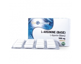 VIOGENESIS L-ARGININE (BASE) 1000mg  Συμπλήρωμα διατροφής Αργινίνη βάσης και όχι υδροχλωρική αργινίνη 60 ταμπλέτες 