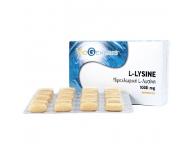 VIOGENESIS L-LYSINE Συμπλήρωμα διατροφής Υδροχλωρική L-Λυσίνη 1000mg Βασικό αμινοξύ απαραίτητο για την πρωτεΐνοσύνθεση 60 ταμπλέτες 