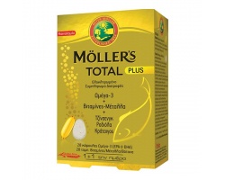 Moller's Total Plus Συμπλήρωμα Διατροφής με Ωμέγα 3, Βιταμίνες, Μέταλλα & Βότανα για Ολοκληρωμένη Τόνωση του Οργανισμού, 28+28caps Moller's Total Plus Συμπλήρωμα Διατροφής με Ωμέγα 3, Βιταμίνες, Μέταλλα & Βότανα για Ολοκληρωμένη Τόνωση του Οργανισμού, 28+28caps