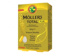 Moller's Total Plus Συμπλήρωμα Διατροφής με Ωμέγα 3, Βιταμίνες, Μέταλλα & Βότανα για Ολοκληρωμένη Τόνωση του Οργανισμού, 28+28caps