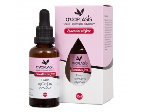 Anaplasis Έλαιο Πρόληψης Ραγάδων – Essential Oil Free Ελαχιστοποιεί την πιθανότητα σχηματισμού ραγάδων 50ml