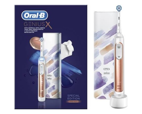 Oral-B Special Rose Gold Edition Genius X Ρόζ χρυσό Ηλεκτρική Οδοντόβουρτσα &  Θήκη Ταξιδίου, 1τμχ   Oral-B Special Rose Gold Edition Genius X Ρόζ χρυσό Ηλεκτρική Οδοντόβουρτσα &  Θήκη Ταξιδίου, 1τμχ