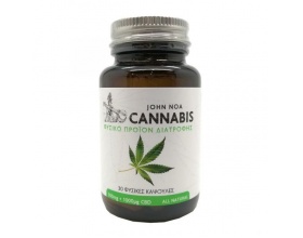 John Noa , Φυσικό προϊόν διατροφής, 30 κάψουλες, 1 τμχ