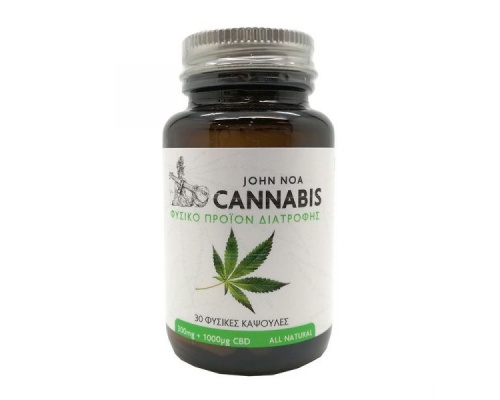 John Noa , Φυσικό προϊόν διατροφής, 30 κάψουλες, 1 τμχ John Noa , Φυσικό προϊόν διατροφής, 30 κάψουλες, 1 τμχ