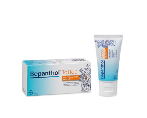 Bepanthol Tattoo Intensive Care Balm καταπραΰνει, ενυδατώνει και επανορθώνει το δέρμα  50g  Bepanthol Tattoo Intensive Care Balm καταπραΰνει, ενυδατώνει και επανορθώνει το δέρμα  50g