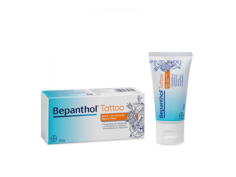 Bepanthol Tattoo Intensive Care Balm καταπραΰνει, ενυδατώνει και