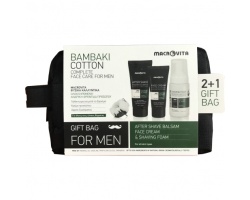 Macrovita Mens Face Care Ανδρική Περιποίηση Προσώπου After Shave100ml + Ενυδατική Κρέμα Προσώπου 50ml +Αφρός Ξυρίσματος+Νεσεσερ Macrovita Mens Face Care Ανδρική Περιποίηση Προσώπου After Shave100ml + Ενυδατική Κρέμα Προσώπου 50ml +Αφρός Ξυρίσματος+Νεσεσερ