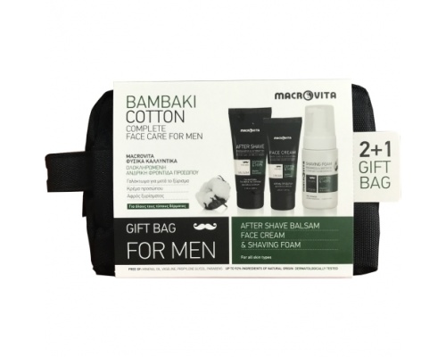 Macrovita Mens Face Care Ανδρική Περιποίηση Προσώπου After Shave100ml + Ενυδατική Κρέμα Προσώπου 50ml +Αφρός Ξυρίσματος+Νεσεσερ Macrovita Mens Face Care Ανδρική Περιποίηση Προσώπου After Shave100ml + Ενυδατική Κρέμα Προσώπου 50ml +Αφρός Ξυρίσματος+Νεσεσερ
