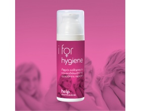 Help Pharmaceuticals I For Hygiene Αφρός Καθαρισμού Ευαίσθητης Περιοχής, 150ml 