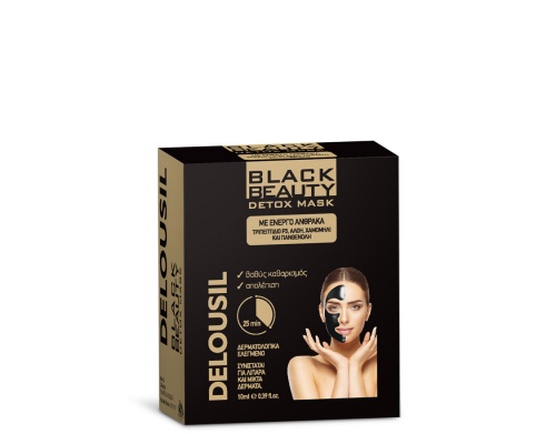 SJA Pharm Delousil Black Beauty Detox Mask Μάσκα Καθαρισμού Προσώπου με Ενεργό Άνθρακα, ιδανική για το βαθύ καθαρισμό και την ανανέωση της επιδερμίδας 10ml
