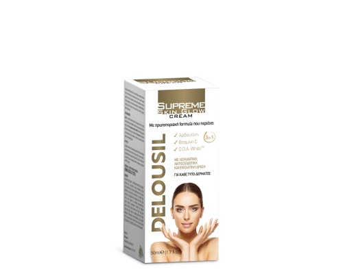 SJA Pharm Delousil Supreme Skin Glow Cream Κρέμα προσώπου για κάθε τύπο δέρματος, Με λευκαντική αντιοξειδωτική και ενυδατική δράση 50ml