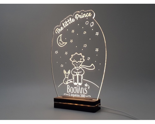 Gift & Design, Φωτιστικό Led "Μικρός Πρίγκιπας", 1τμχ Gift & Design, Φωτιστικό Led "Μικρός Πρίγκιπας", 1τμχ