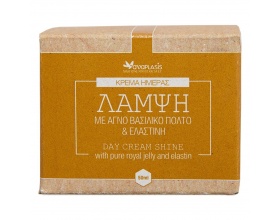 Anaplasis Κρέμα Ημέρας με Αγνό Βασιλικό Πολτό και Ελαστίνη πλούσια σε βιταμίνες και μέταλλα, αναζωογονούν το δέρμα, χαρίζοντας λάμψη και νεανικότητα 50 ml Anaplasis Κρέμα Ημέρας με Αγνό Βασιλικό Πολτό και Ελαστίνη πλούσια σε βιταμίνες και μέταλλα, αναζωογονούν το δέρμα, χαρίζοντας λάμψη και νεανικότητα 50 ml