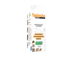 Apipharm Propolis Forte Υδροαλκοολικό εχκύλισμα πρόπολης 30 ml  Apipharm Propolis Forte Υδροαλκοολικό εχκύλισμα πρόπολης 30 ml