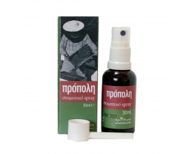 Apipharm Spray Συμπλήρωμα διατροφής Πρόπολης για τον ερεθισμένο λαιμό & τόνωση του ανοσοποιητικού συστήματος 30ml 