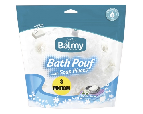 Vican Balmy Bath Pouf with soap pieces Σφουγγάρι με πέρλες σαπουνιού, με άρωμα άσπρου σαπουνιού 1τεμάχιο Vican Balmy Bath Pouf with soap pieces Σφουγγάρι με πέρλες σαπουνιού, με άρωμα άσπρου σαπουνιού 1τεμάχιο