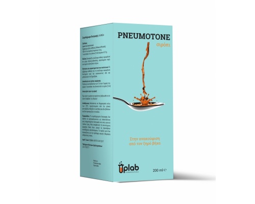 Uplab Pneumotone syrup περιέχει έμβρεγμα αλθαίας και εκχύλισμα άνθους χαμομηλιού για τον ξηρό & επίμονο βήχα 200ml Uplab Pneumotone syrup περιέχει έμβρεγμα αλθαίας και εκχύλισμα άνθους χαμομηλιού για τον ξηρό & επίμονο βήχα 200ml
