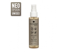 Messinian Spa Spicy Vanilla Hair - Body Mist έχει ένα ζεστό, πικάντικο και unisex άρωμα με βανίλια, πλούσιες νότες μπαχαρικών, 100ml Messinian Spa Spicy Vanilla Hair - Body Mist έχει ένα ζεστό, πικάντικο και unisex άρωμα με βανίλια, πλούσιες νότες μπαχαρικών, 100ml
