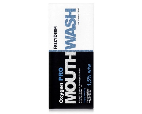 Frezyderm Mouthwash Oxygen Pro Στοματικό Διάλυμα Με Ενεργό Οξυγόνο, Βιονεργό Πεπτίδιο & Υαλουρονικό Οξύ, 250ml   Frezyderm Mouthwash Oxygen Pro Στοματικό Διάλυμα Με Ενεργό Οξυγόνο, Βιονεργό Πεπτίδιο & Υαλουρονικό Οξύ, 250ml