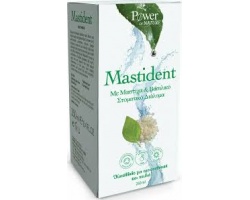 Power of Nature Mastident Στοματικό Διάλυμα με Μαστίχα & Βασιλικό κατάλληλο για την καθημερινή υγιεινή του στόματος  250ml 