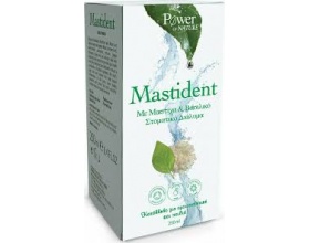 Power of Nature Mastident Στοματικό Διάλυμα με Μαστίχα & Βασιλικό κατάλληλο για την καθημερινή υγιεινή του στόματος 250ml Power of Nature Mastident Στοματικό Διάλυμα με Μαστίχα & Βασιλικό κατάλληλο για την καθημερινή υγιεινή του στόματος 250ml