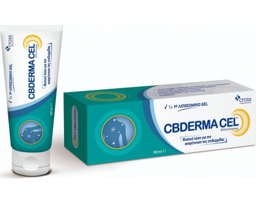 CROSS Pharmaceuticals CBDERMA Gel Αντιφλεγμονώδης, αναλγητική και επουλωτκή δράση σε δερματίτιδες, εγκαύματα και έλκη 100ml