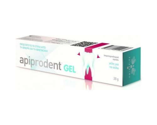 Uplab Apiprodent Gel Γέλη Προστασίας oύλων με αναισθητική & αντισηπτική δράση 20g