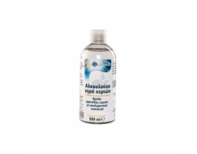 Viogenesis Alcohol Hand Liquid Αλκοολούχο υγρό χεριών με απολυμαντικά συστατικά με Αιθυλική Αλκοόλη 78% , 500 ml