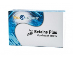VIOGENESIS Betaine Plus Μοναδική σύνθεση από 513 mg πεπτικών ενζύμων με βεταΐνη, πεψίνη, παπαΐνη και βρομελίνη 60 caps