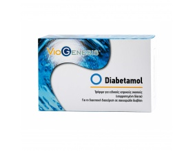 VIOGENESIS Diabetamol Συμπλήρωμα διατροφής Για τη διαιτητική διαχείριση σε σακχαρώδη διαβήτη 60 ταμπλέτες 