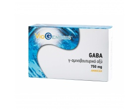 VIOGENESIS GABA 750 mg Συμπλήρωμα διατροφής είναι ένας φυσικός ηρεµιστικός παράγοντας του εγκεφάλου και αποτελεί έναν από τους σηµαντικότερους ρυθµιστές της λειτουργίας του 60 caps