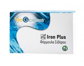 VIOGENESIS Iron Plus Φόρμουλα δισγλυκινικού και θειικού σιδήρου με μέταλλα και βιταμίνες 30 caps